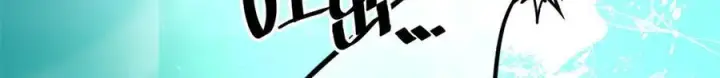 《全球高武》303 入天宫图158