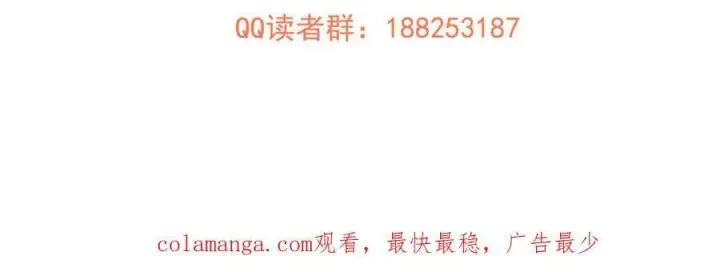 《全球高武》303 入天宫图176