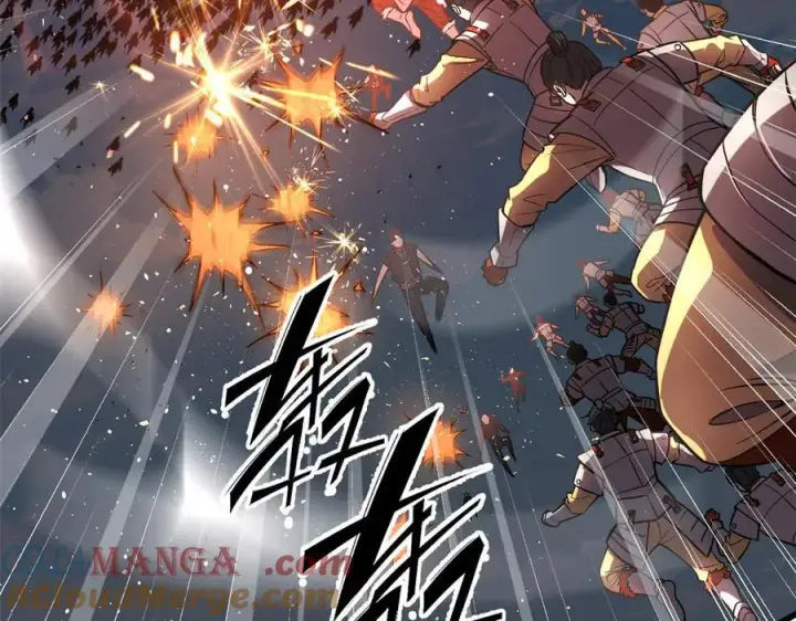 《全球高武》303 入天宫图5