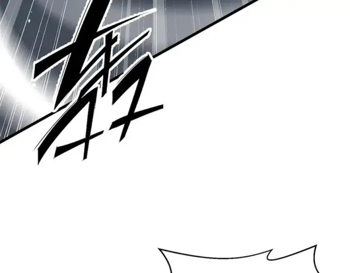 《全球高武》303 入天宫图7