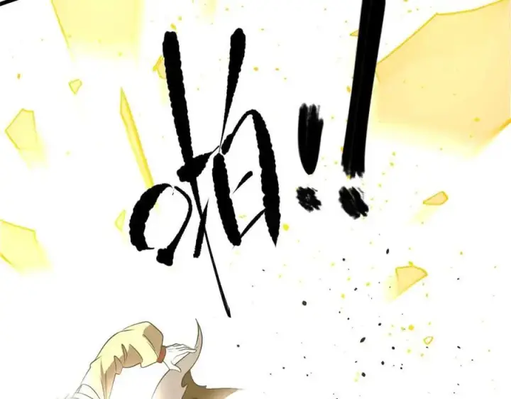 《全球高武》304 人生如戏图128