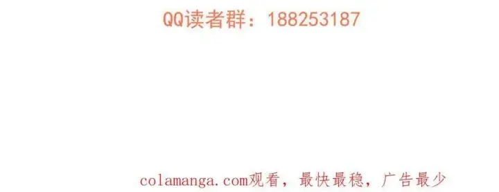 《全球高武》304 人生如戏图167