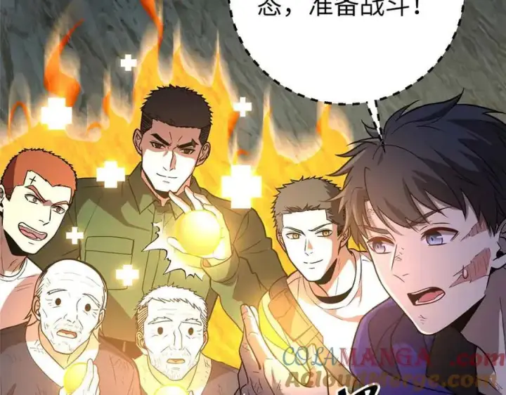 《全球高武》304 人生如戏图21