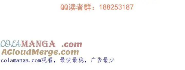 《全球高武》305 我来才是战争的开始！图197