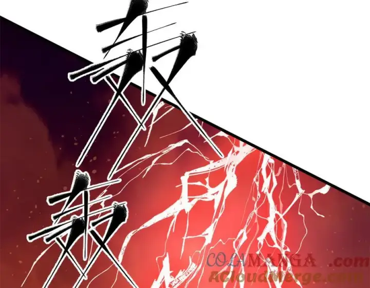 《全球高武》306 南十八域之杀方之战图165