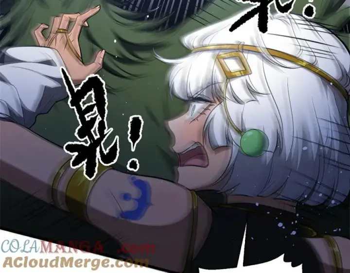 《全球高武》306 南十八域之杀方之战图21