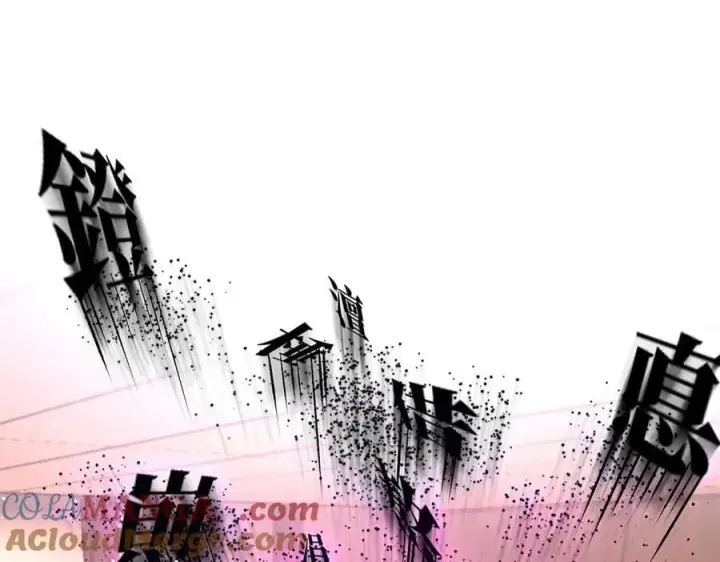 《全球高武》307 有我的战争就是这么诡异图149