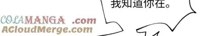 《全球高武》307 有我的战争就是这么诡异图25