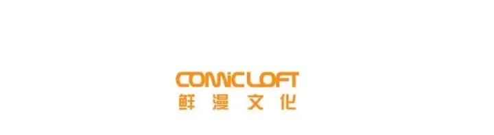 《全球高武》307 有我的战争就是这么诡异图42
