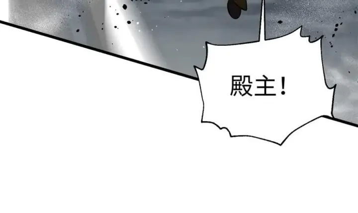 《全球高武》307 有我的战争就是这么诡异图6