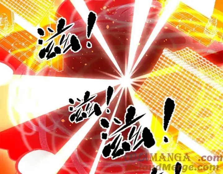 漫画《全球高武》309 倾巢而动第185张图