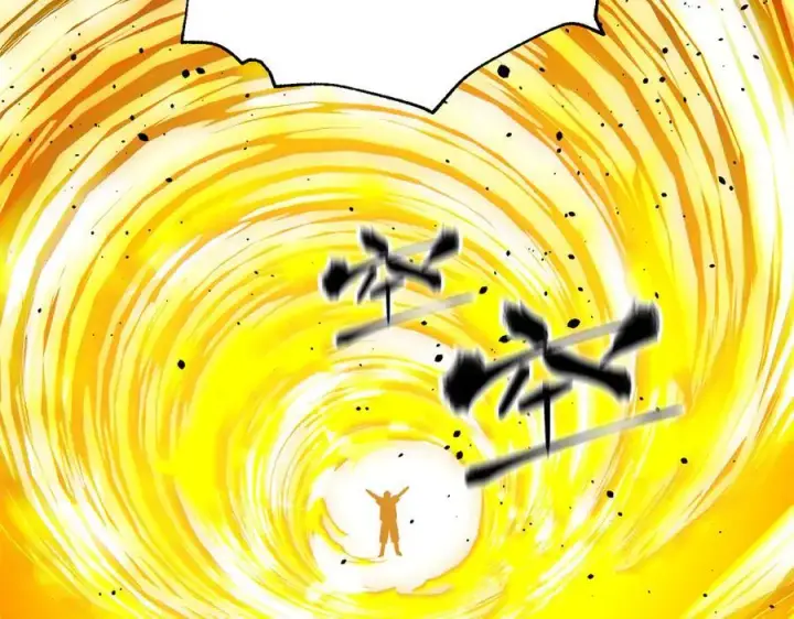 漫画《全球高武》309 倾巢而动第200张图