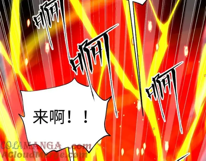 《全球高武》310 都是狠角色图117