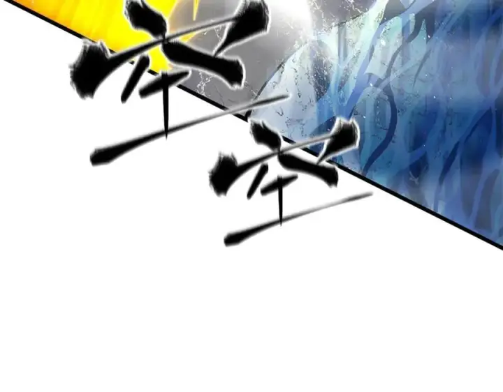 漫画《全球高武》311 来袭第156张图