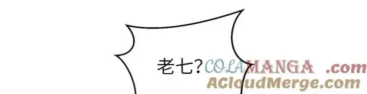 《全球高武》312 变故练练图121