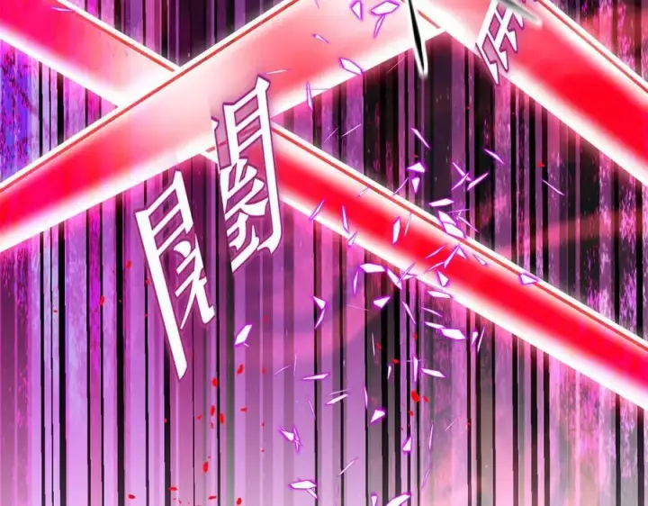 《全球高武》312 变故练练图155