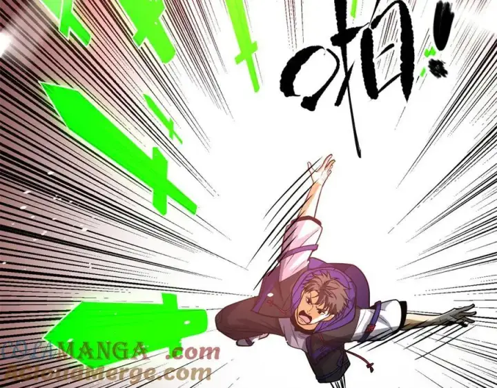 《全球高武》312 变故练练图165