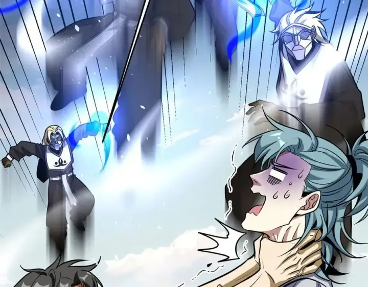 《全球高武》312 变故练练图43