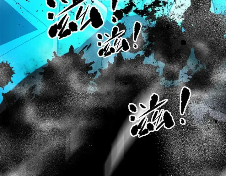 《全球高武》313 就是这么强图67