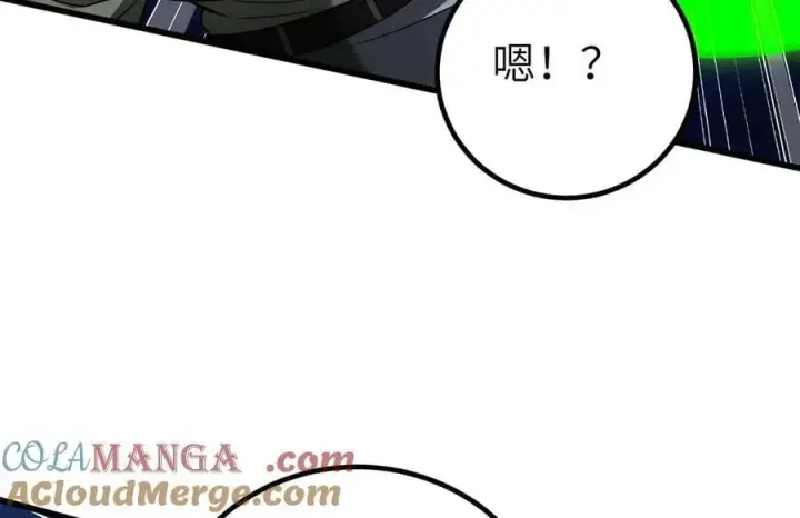 《全球高武》316 入城图113