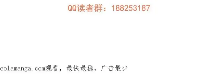 《全球高武》316 入城图182