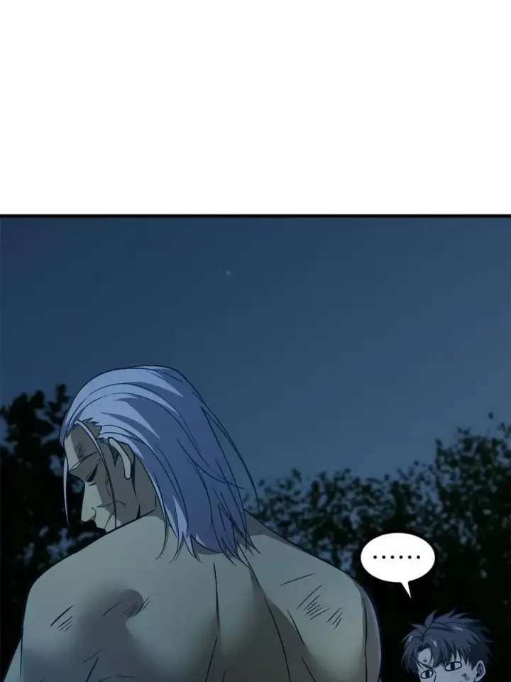 漫画《全球高武》239 因祸得福第54张图
