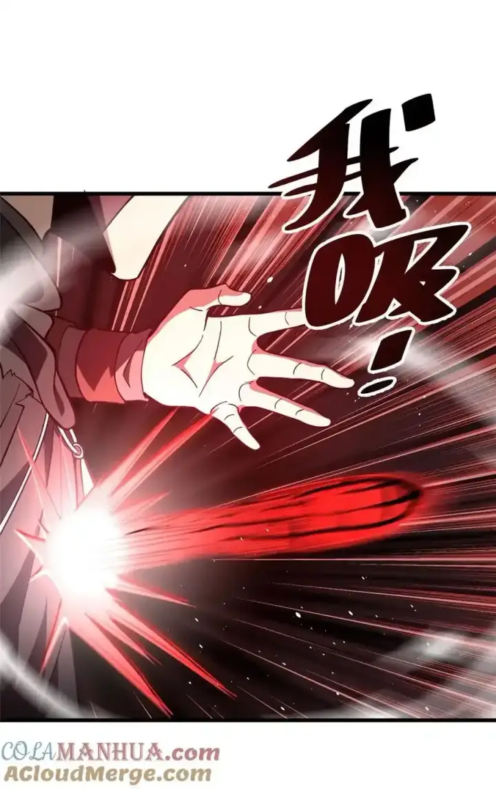 漫画《全球高武》240 五品境！第13张图