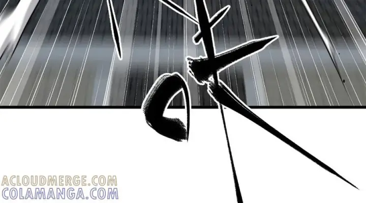 《全球高武》318 投名状图133