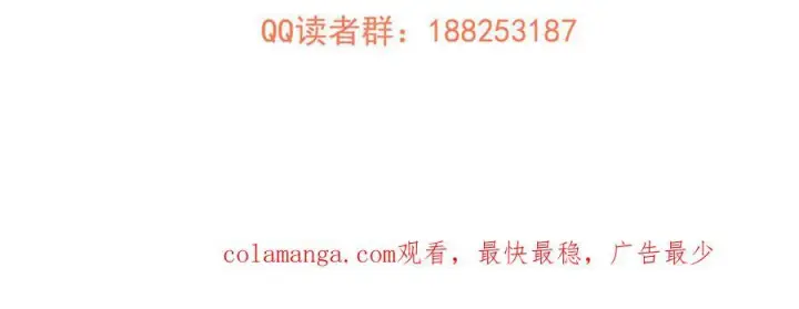 《全球高武》321 换个马甲继续浪图219