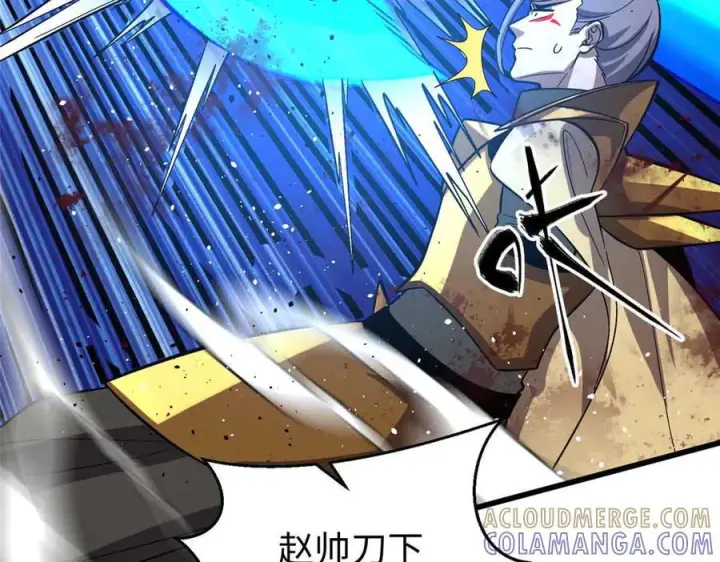 《全球高武》322 转了一圈还是杀你图165