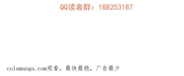 《全球高武》322 转了一圈还是杀你图202