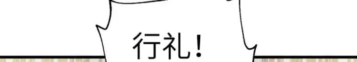 《全球高武》323 各有各的想法图120