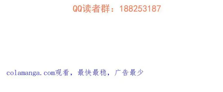 《全球高武》323 各有各的想法图200