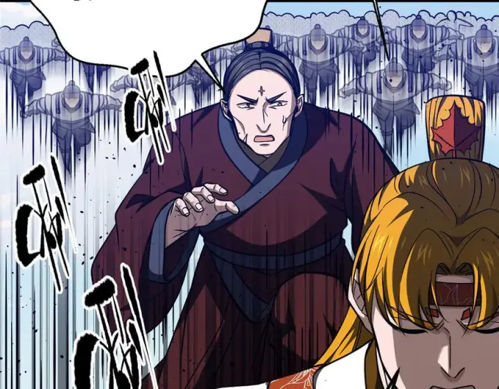 漫画《全球高武》324 我有很多大秘密第122张图
