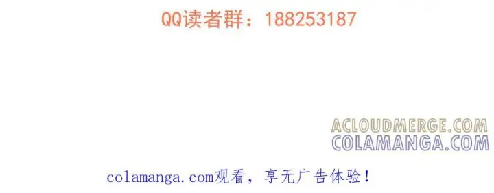 《全球高武》325 自己杀人很累图201