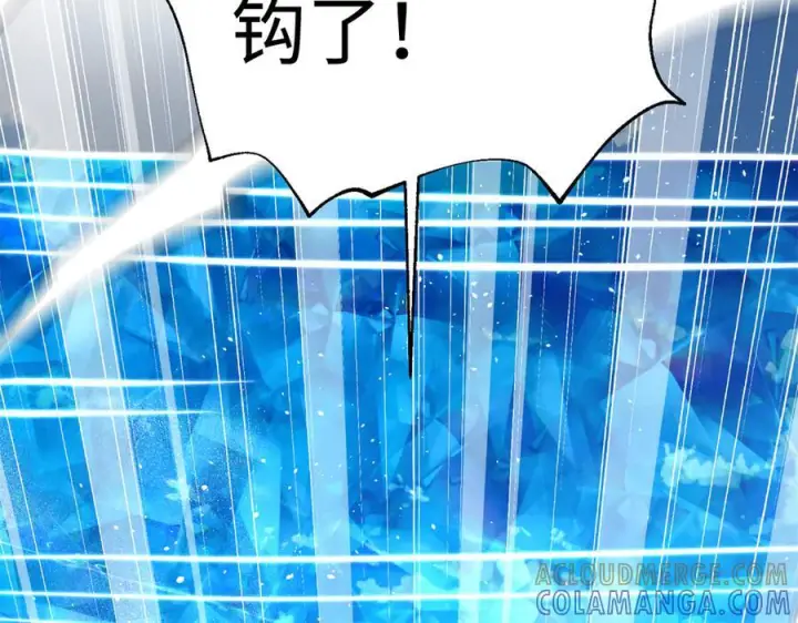 《全球高武》327 迟了图33