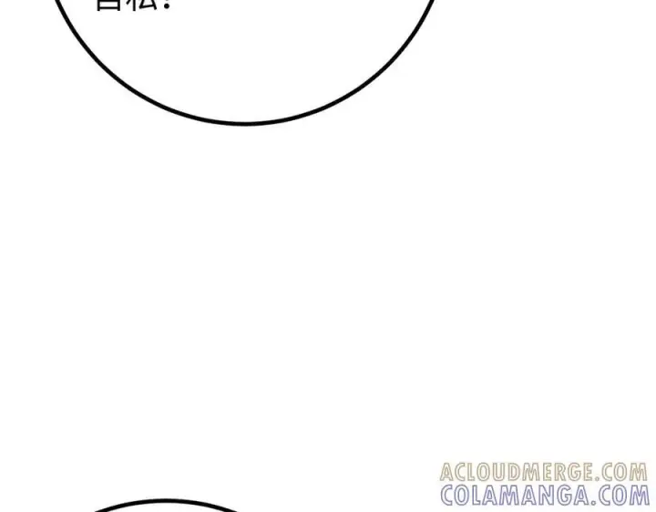《全球高武》328 人味图73