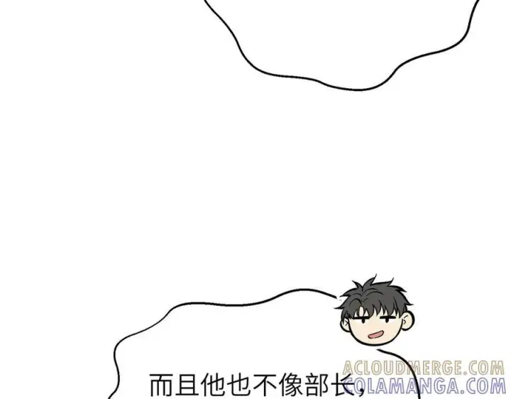 《全球高武》329 有我无敌图157