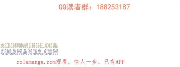 《全球高武》329 有我无敌图181