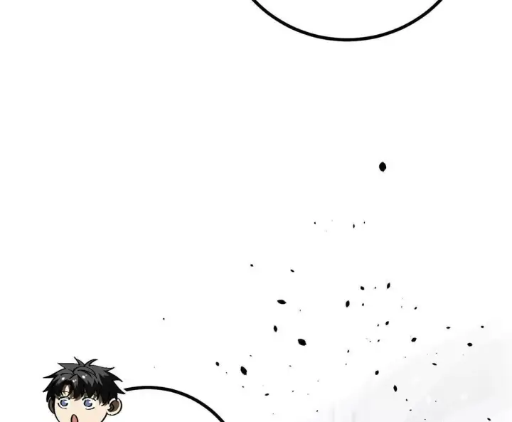 漫画《全球高武》330 谋划第98张图