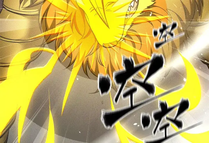 漫画《全球高武》331 合作愉快第24张图