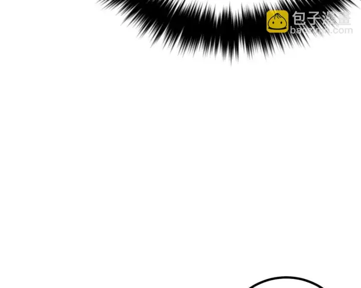 漫画《全球高武》331 合作愉快第60张图
