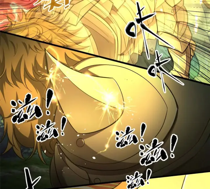 漫画《全球高武》332 从前有只猫第67张图