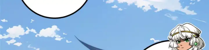 漫画《全球高武》333 方平才是关键第130张图