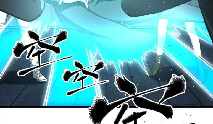 漫画《全球高武》333 方平才是关键第4张图