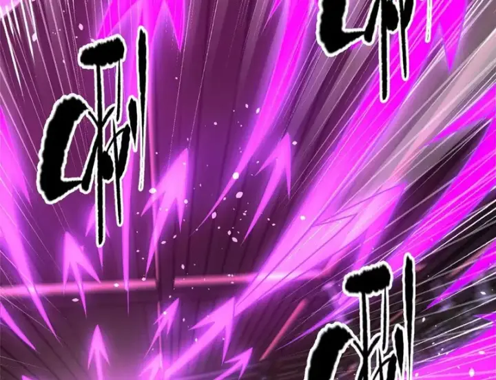 漫画《全球高武》334 又乱套了第42张图
