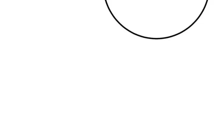 漫画《全球高武》334 又乱套了第80张图