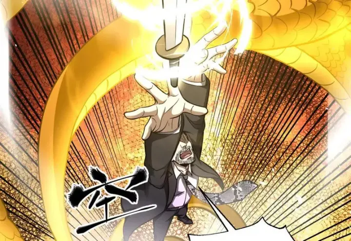 漫画《全球高武》335 击溃，大胜！第32张图