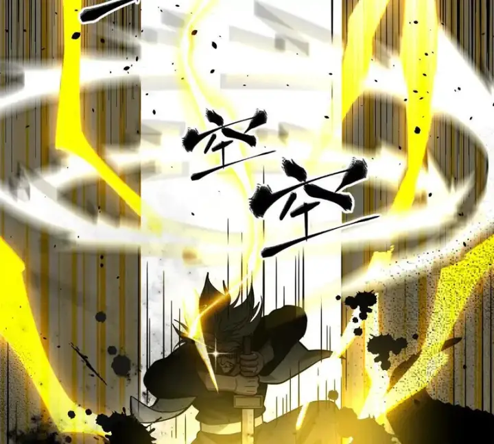 《全球高武》336 砸了棋盘图65