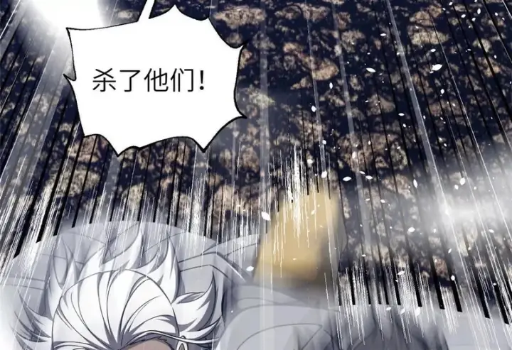 《全球高武》337 老夫聊发少年狂图100
